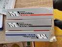 晨光(M&G)文具 粗头红色记号笔 马克笔油性笔防水物流笔大头笔办公用品 10支/盒APMY2204 实拍图