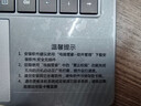 KHXZ国行新品【2025款英特尔+酷睿i7】金属笔记本电脑轻薄本大学生上网课设计学习商务办公AI游戏手提 高配英特尔16Pro+IPS窄边屏+护眼抗蓝光 32G运行+512GB超速固态硬盘 实拍图