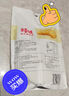 百草味蔓越莓曲奇100g*3  网红美食手工饼干点心办公室休闲零食小吃 实拍图
