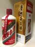 茅台飞天茅台酒贵州茅台酒53度500ml酱香型白酒单瓶装收藏宴请送礼 53度 500mL 1瓶 实拍图