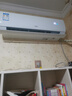 海尔（Haier）【小红花套系】 劲爽1.5匹一级能效省卧室挂机空调 KFR-35GW/B5LAA81U1 家电国家补贴20% 以旧换新 实拍图