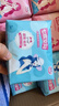七度空间优雅系列 卫生巾76片日夜套装姨妈巾套装【品牌直供 安心品质】 实拍图