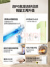 万和（Vanward）【小白梨·极光P6】14升燃气热水器天然气 直流变频增压大水量 静音水伺服恒温 节能认证以旧换新 实拍图