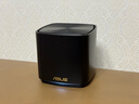 华硕（ASUS）【国家补贴15%】灵耀魔方Pro分布式路由器千兆路由器WiFi6/Mesh家用无线穿墙路由/全屋Ai路由 实拍图
