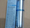 珀莱雅（PROYA）【刘亦菲同款】盾护防晒50ml 防水防汗防紫外线 防晒霜高倍防晒  实拍图