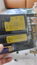 万级(OFNPFTTH)网线测试仪 多功能测线仪测线器脑网络水晶头电话线工程 家用智能通断检测仪 黄黑WJ-4511C 实拍图