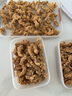 上鲜 无抗鸡翅根800g（400g*2袋）冷冻 出口级 鸡翅鸡腿烤鸡翅炸鸡翅 实拍图