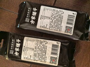 方家铺子中华老字号 有机红小豆1斤 红豆粥豆沙 大米伴侣 五谷杂粮粗粮 实拍图