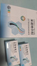 发迹非那雄胺片1mg*60片*2盒+发迹米诺地尔酊5%*90ml*2盒 实拍图