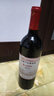 长城 耀世东方 特藏1988高级赤霞珠干红葡萄酒 750ml*6瓶 整箱装  实拍图