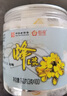 百花  蜂王浆鲜王浆 300g（3g*100袋）中华老字号 蜂皇浆 节日礼品 实拍图
