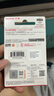 闪迪（SanDisk）64GB USB3.2 U盘 CZ550黑色 安全加密 数据恢复 学习办公电脑车载 小巧便携 高速大容量优盘 实拍图