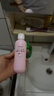 贝亲（Pigeon）桃叶精华 婴儿液体爽身露 四季通用 200ml IA171 实拍图