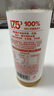 农夫山泉NFC果汁饮料（冷藏型）芒果混合汁 300ml*5瓶 实拍图