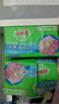 好爸爸（Kispa）亲肤粒子皂洗衣皂210g*2块天然酵素因子温和洁净 实拍图