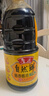鲁花自然鲜系列 酱香酱油【 0添加防腐剂 特级生抽】1.98L 炒菜调味品 实拍图
