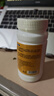 OVDL 柠檬酸除垢剂200g 食品级饮水机电热水壶咖啡机茶垢去水垢清洁剂 实拍图