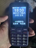金立（Gionee）老年人手机4G全网通全新款老年机超长待机 大声大字大按键学生按键功能机G510 紫色 实拍图