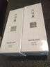 片仔癀臻颜净澈洁肤膏 清洁不紧绷洗面奶洁面膏护肤品100g*2 实拍图
