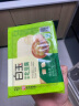 白玉北京绿色北豆腐 385g 盒装 实拍图