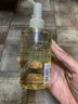 无印良品（MUJI）敏感肌用柔和净透卸妆油 新品 200ml 实拍图