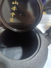 山本堂高端铁壶日本茶具原装进口煮茶器茶壶镶嵌银壶铸铁茶壶铁壶煮茶炉 富士山-烟波套装 实拍图