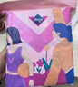 薇尔医护级卫生巾日用V感防漏240*40片 超薄姨妈巾京东自营官方旗舰 实拍图