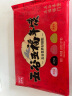 西贝莜面村五谷五福杂粮包 300g 10个装 杂粮馒头 粗粮杂粮 早餐面点 实拍图