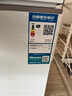 海信（Hisense）300升减霜大容量冰柜家用商用囤货冷柜 钢制内胆 冷藏冷冻转换 雪糕冰柜卧式冰箱BD/BC-300ZNUM 实拍图