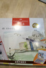 辉柏嘉（Faber-castell）固体水彩颜料水彩套装画画套装 48色（配自来水笔+吸水海绵条）576048 速写 马克笔绘画 实拍图