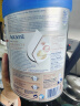 爱他美（Aptamil）德国白金版德爱双重HMO婴幼儿配方奶粉800g 2段3罐 咨询享底价 | 26年12月 实拍图