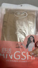 浪莎丝袜女大码双加档超薄连裤袜性感长筒肉色防勾丝打底裤袜 实拍图