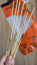 尚烤佳（Suncojia）一次性烧烤签子竹签4.0mm*350mm穿肉签串串麻辣烫签子 100支 实拍图