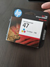 惠普（HP）47原装大印量黑色墨盒 适用hp 4825/4826打印机 实拍图