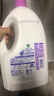 滴露（Dettol）衣物消毒液 薰衣草3L 99.9%杀菌除螨内衣儿童衣物除菌液配洗衣液 实拍图