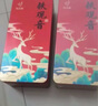 忆江南铁观音茶叶清香型504g大份量礼袋乌龙茶礼盒节日送礼父母长辈礼物 实拍图