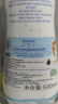 妙思乐（Mustela）儿童洗发沐浴二合一500ml 婴儿专用洗发露沐浴露法国进口 实拍图