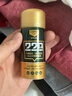 森林地带定量灭蚊喷雾驱蚊液灭蚊液室内杀蚊虫剂防蚊喷雾50g 实拍图