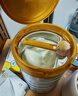 佳贝艾特（Kabrita）【新客专享】悦白婴儿配方羊奶粉1段800送150克 天然A2蛋白 实拍图