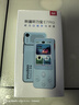 有道【重磅新品】AI听力宝E7Pro 64G 英语听力随身听磨耳朵英语学习神器英语宝听说宝复读机E6P升级 实拍图