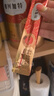 弗列加特 96%高肉含量主食营养猫条 幼猫湿粮猫条 鲜肉鸡肉羊奶味15g*50支 实拍图