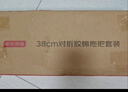 京东京造海绵拖把免手洗38cm大号吸水胶棉拖地家用一拖净 共2个胶棉头 实拍图