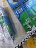 好来【白鹿推荐】超白竹炭深洁牙膏 亮白清新 4支共480g+牙刷2支 实拍图