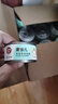 顽皮（Wanpy）鸡肉鲣鱼猫罐头80g*24罐（汤汁型）湿粮罐头happy100果饭儿 实拍图