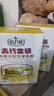 倍力优 羊奶粉中老年人高钙富硒无蔗糖 成人多种维生素配方奶粉400g/盒 一盒装 实拍图