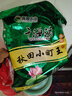 立白茶籽洗洁精1kg*4瓶99%除菌高效去油除味宝宝餐具果蔬适用食品可用 实拍图