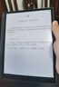 BOOX文石T10C 10.3英寸轻薄彩色墨水屏平板电子书阅读器 大屏电纸书电子纸电子书 平板电脑办公本 实拍图