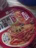良品铺子土豆泥拌面火鸡味75g方便面拌面火鸡面 实拍图