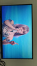 KTC 27英寸4K 160Hz/FHD 320Hz双模Type-c 90w Switch2外接 国家补贴400nit显示屏电脑显示器 H27P6 实拍图