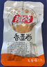 祖名 豆腐干香逗卷豆干豆卷素肉休闲小零食网红江南小吃豆干 五香味500g 实拍图